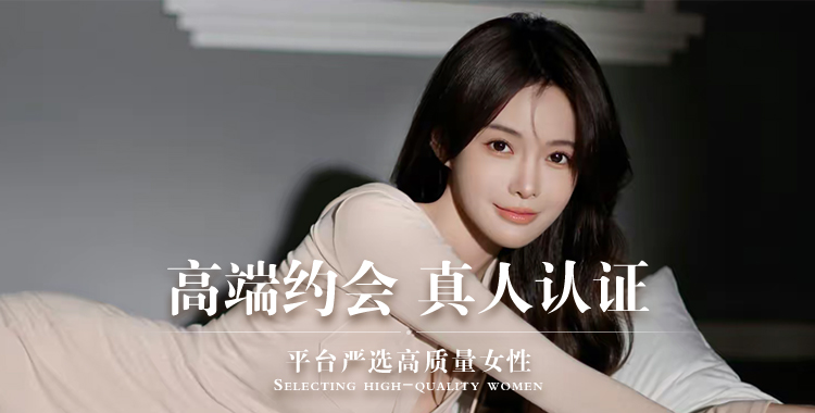 呼伦贝尔同城交友